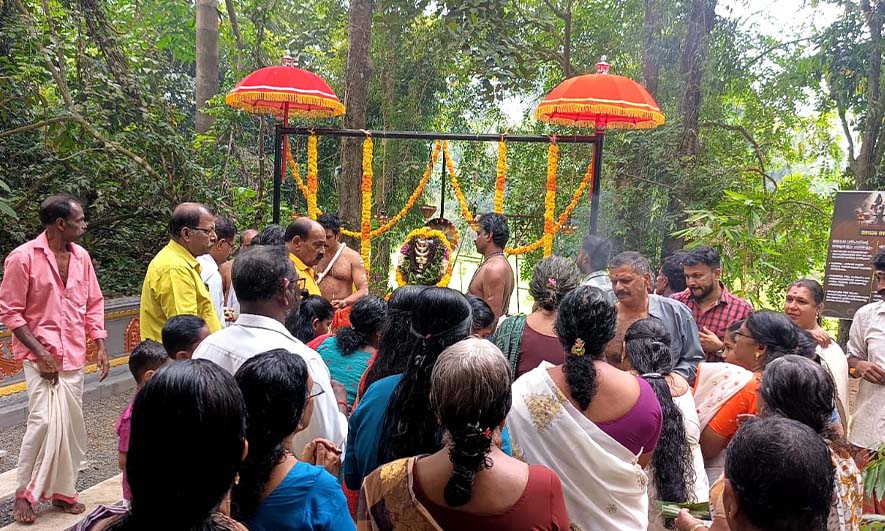 Sree Vethalamkunnu Parabrahma Kshethram