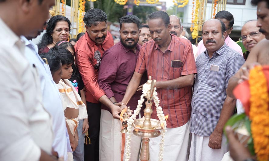 Sree Vethalamkunnu Parabrahma Kshethram