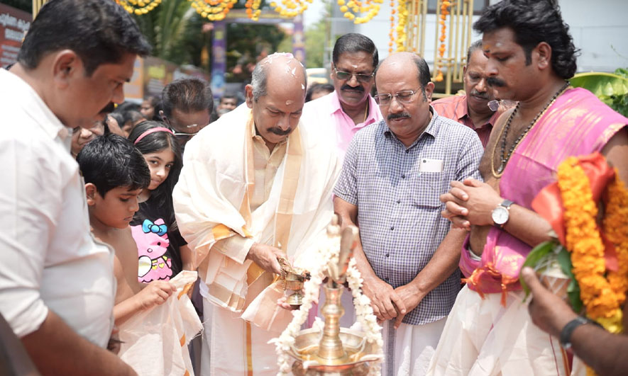 Sree Vethalamkunnu Parabrahma Kshethram