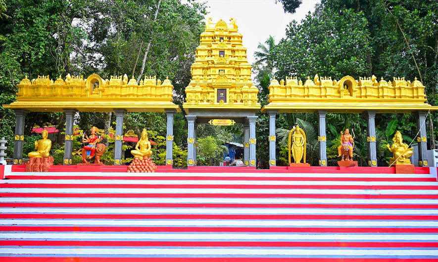 Sree Vethalamkunnu Parabrahma Kshethram
