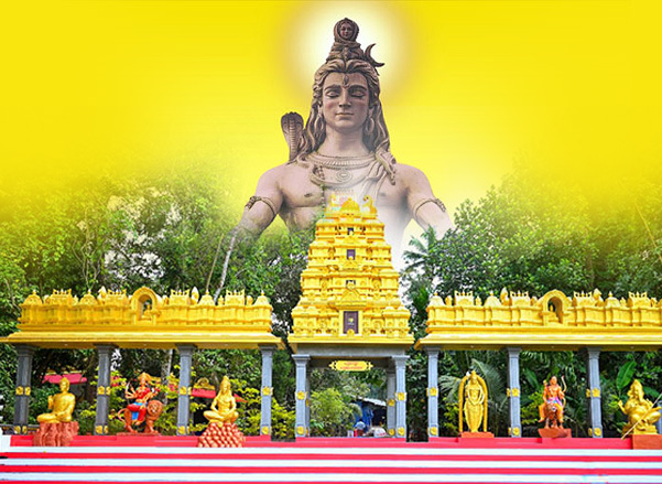 About Temple